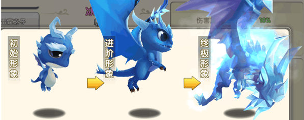 冒險(xiǎn)王3OL0.1折