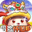 冒險(xiǎn)王3OL0.1折