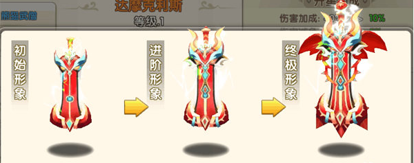 冒險(xiǎn)王3OL0.1折
