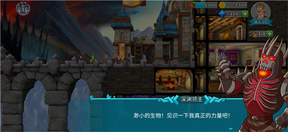 喧鬧的城堡單機內(nèi)購版