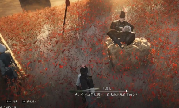 燕云十六聲紅纓與紅纓任務(wù)怎么完成-燕云十六聲紅纓與紅纓任務(wù)攻略