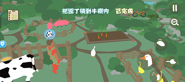 搗蛋鵝游戲手機版