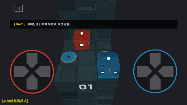 死亡方塊手機版