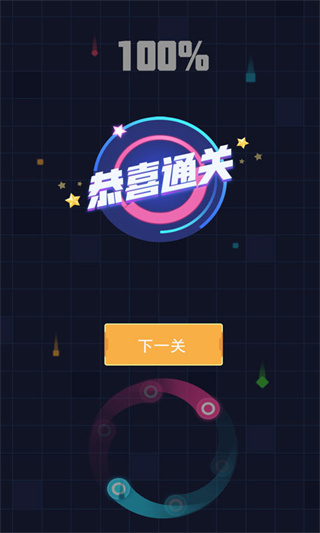 太極跑酷國(guó)外版