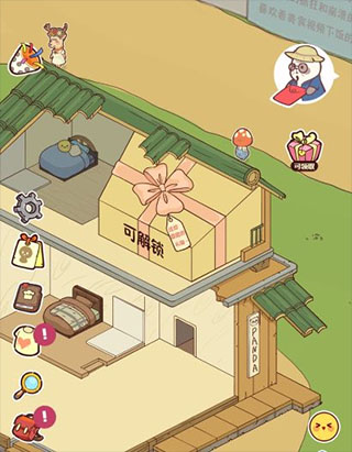 熊貓餐廳無限金幣無限鉆石版