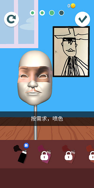 捏臉大師漢化版