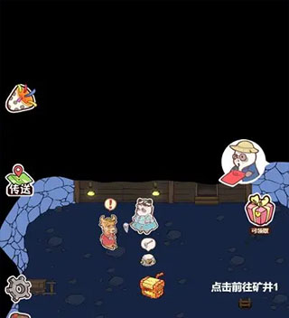 熊貓餐廳無限金幣無限鉆石版
