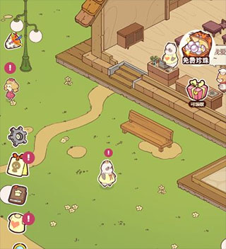 熊貓餐廳無限金幣無限鉆石版