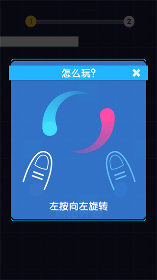 太極跑酷國(guó)外版