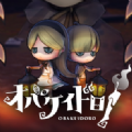 妖怪捉迷藏手機版