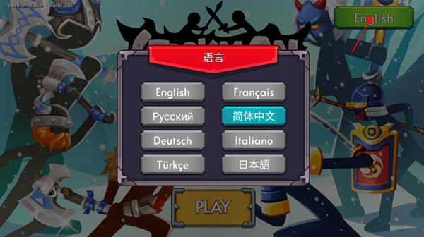 火柴人戰(zhàn)爭(zhēng)2秩序帝國(guó)內(nèi)置菜單