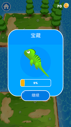 鉤子大師游戲手機版