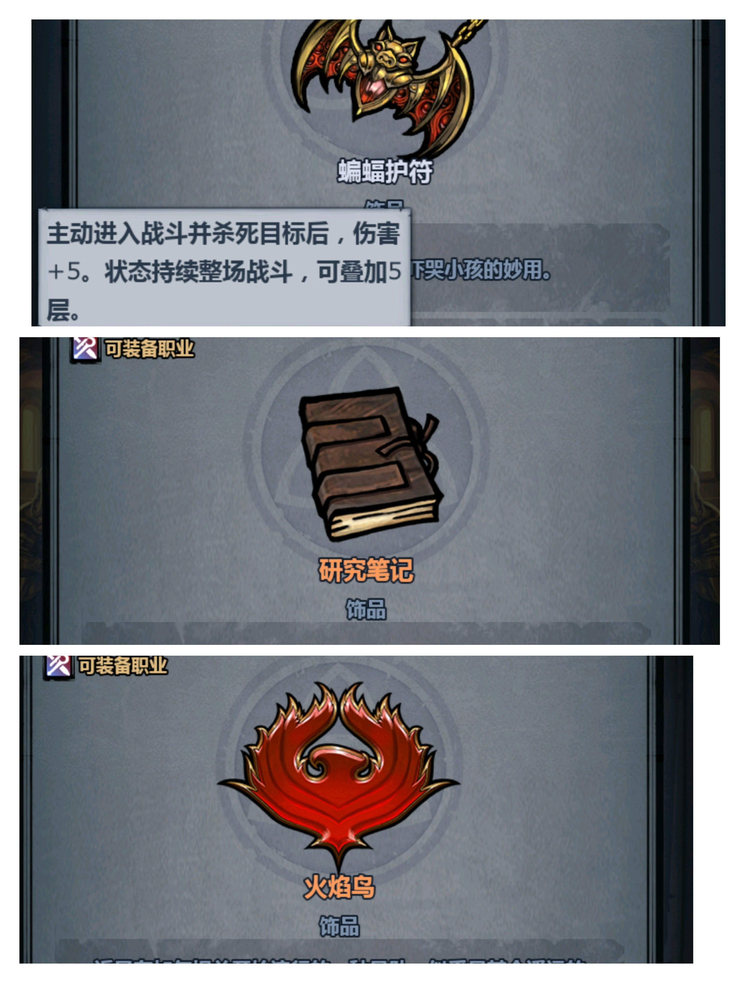 諸神皇冠佩神內(nèi)宗怎么培養(yǎng)-諸神皇冠佩神內(nèi)宗全方位養(yǎng)成攻略