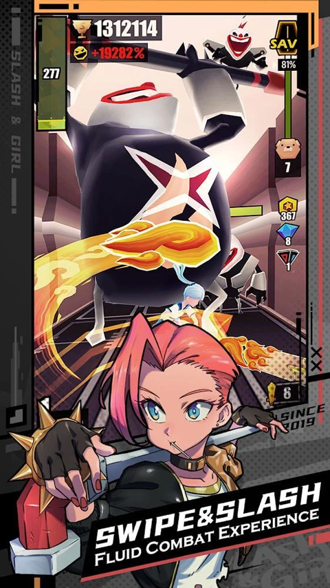 刀光與少女內置菜單內購版
