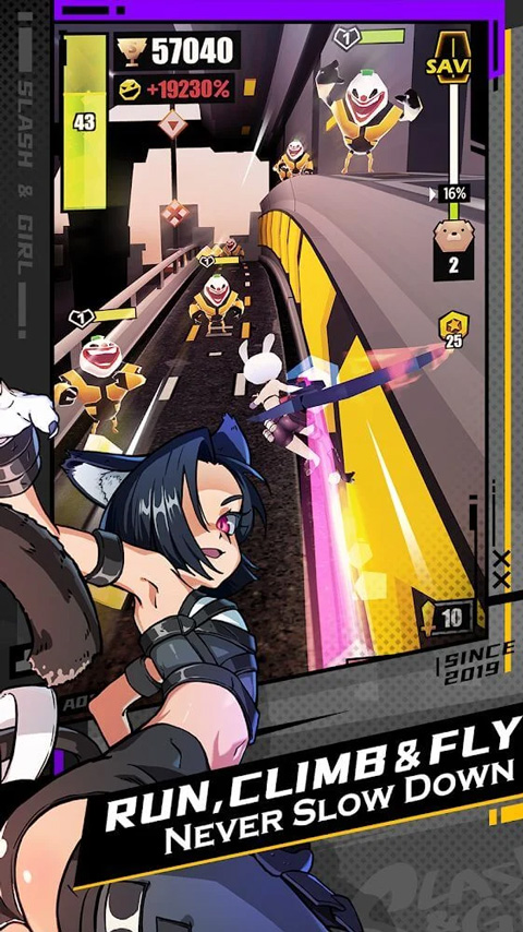 刀光與少女內置菜單內購版