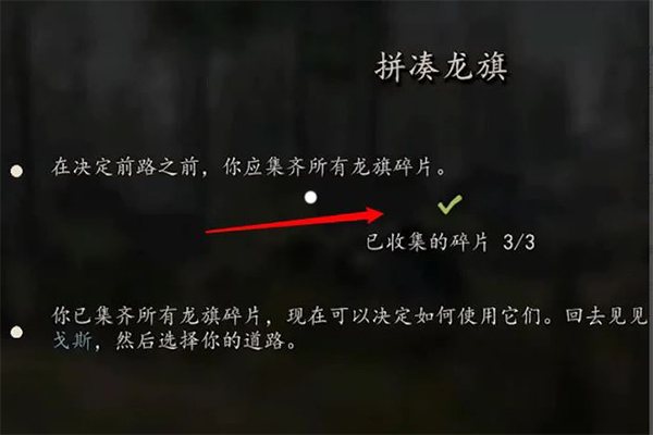 騎馬與砍殺戰(zhàn)團(tuán)最新版
