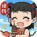 云霄之中無(wú)限鉆石版