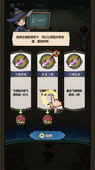 超強口徑0.01折版