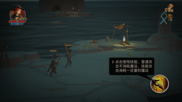 阿格蘭戰紀全部解鎖版