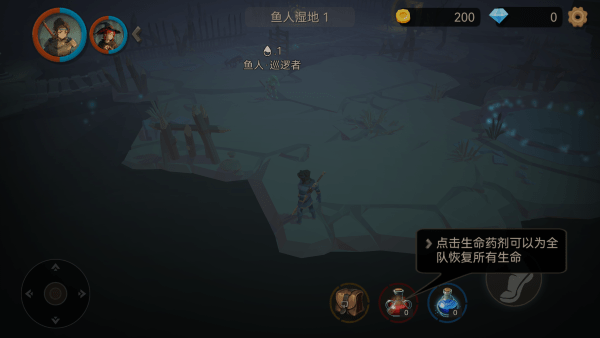 阿格蘭戰紀全部解鎖版