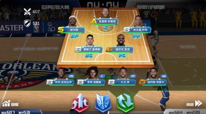nba籃球大師無(wú)限資源版