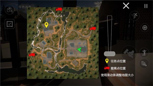 拆遷破壞模擬器內置菜單