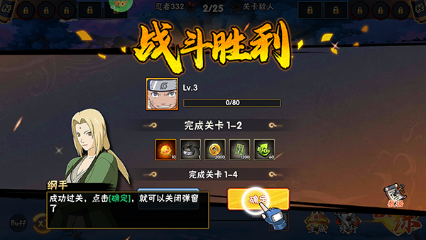 永恒領(lǐng)主0.05折