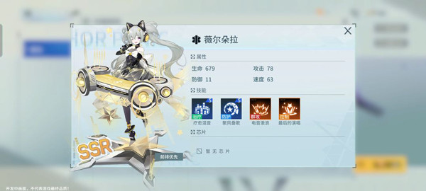 錨點降臨內(nèi)置菜單版