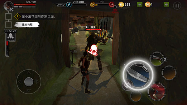 影子獵人的傳說內(nèi)置作弊菜單