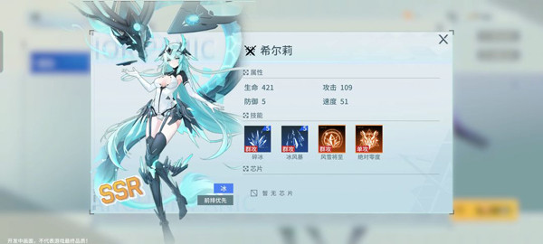 錨點降臨內(nèi)置菜單版