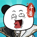斗獸至高天MOD作弊菜單最新版