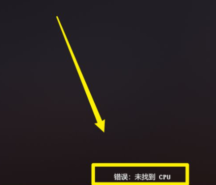 裝機模擬器最新版