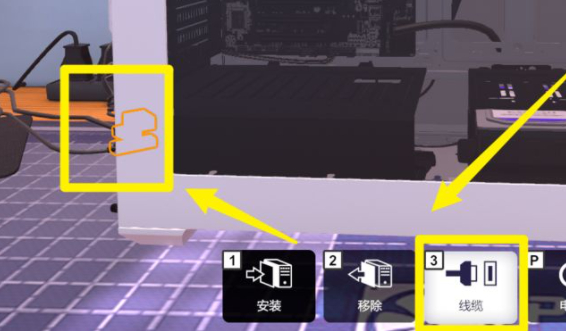 裝機模擬器最新版