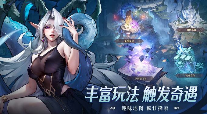 女武神戰紀陣容怎么搭配