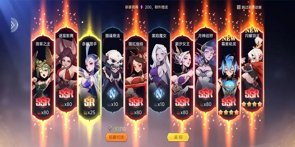 決勝之心0.1折免費(fèi)版