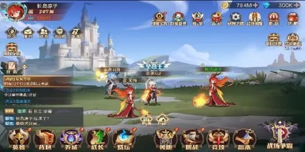 決勝之心0.1折免費(fèi)版