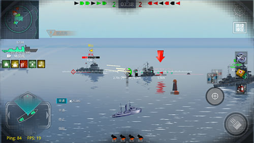 戰(zhàn)艦獵手無限金幣版