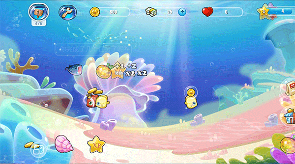 開心水族箱內置菜單版