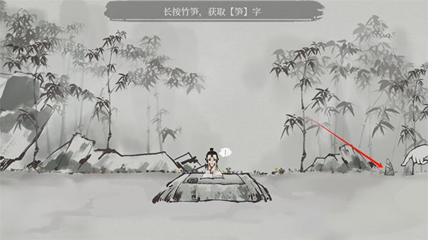 棲云異夢(mèng)夢(mèng)蝶無廣告
