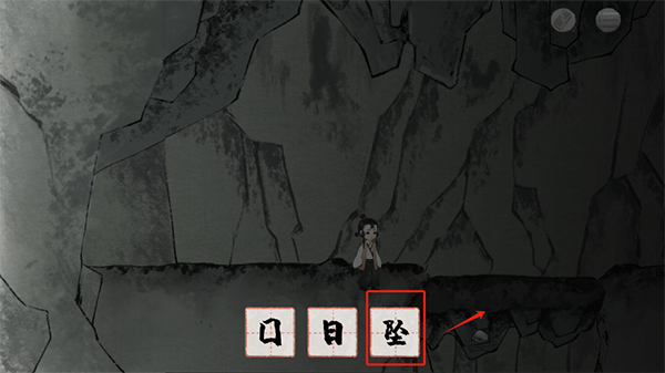 棲云異夢(mèng)夢(mèng)蝶無廣告