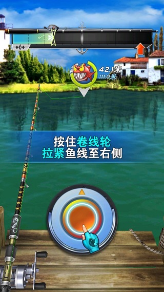 全民釣魚2無限鉆石免費版