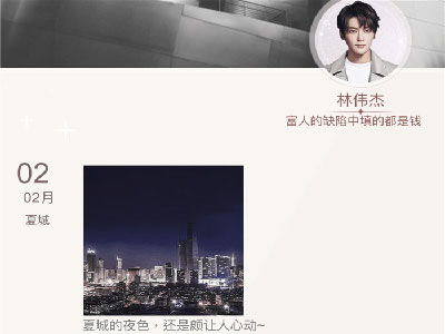 一千克拉女王滿V無(wú)限鉆石版
