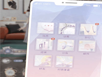 一千克拉女王滿V無(wú)限鉆石版