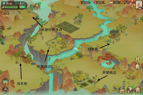 桃源記2村莊怎么建設-桃源記2村莊建設大全
