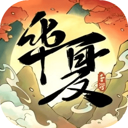 華夏千秋內置菜單手機版