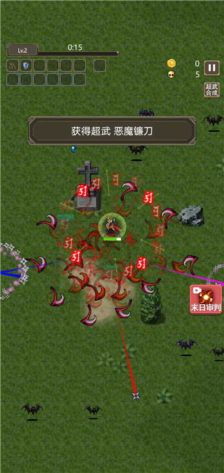 勇者地下城單機(jī)版