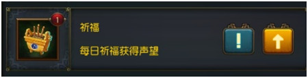 權(quán)御三國(guó)0.1折
