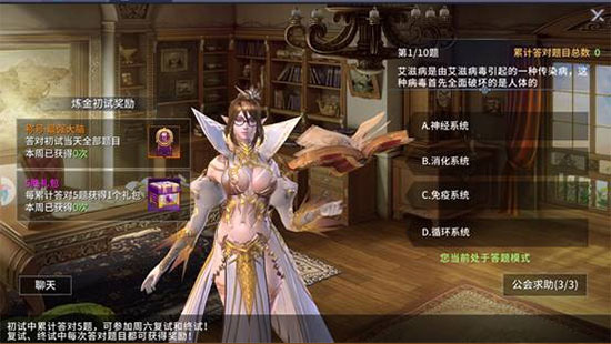 起源戰(zhàn)紀(jì)0.05免費(fèi)版
