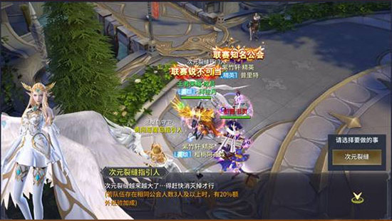 起源戰(zhàn)紀(jì)0.05免費(fèi)版
