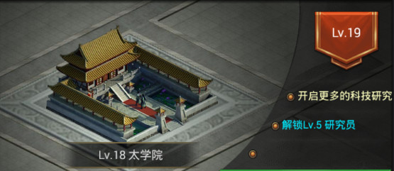 正統(tǒng)三國(guó)安卓版